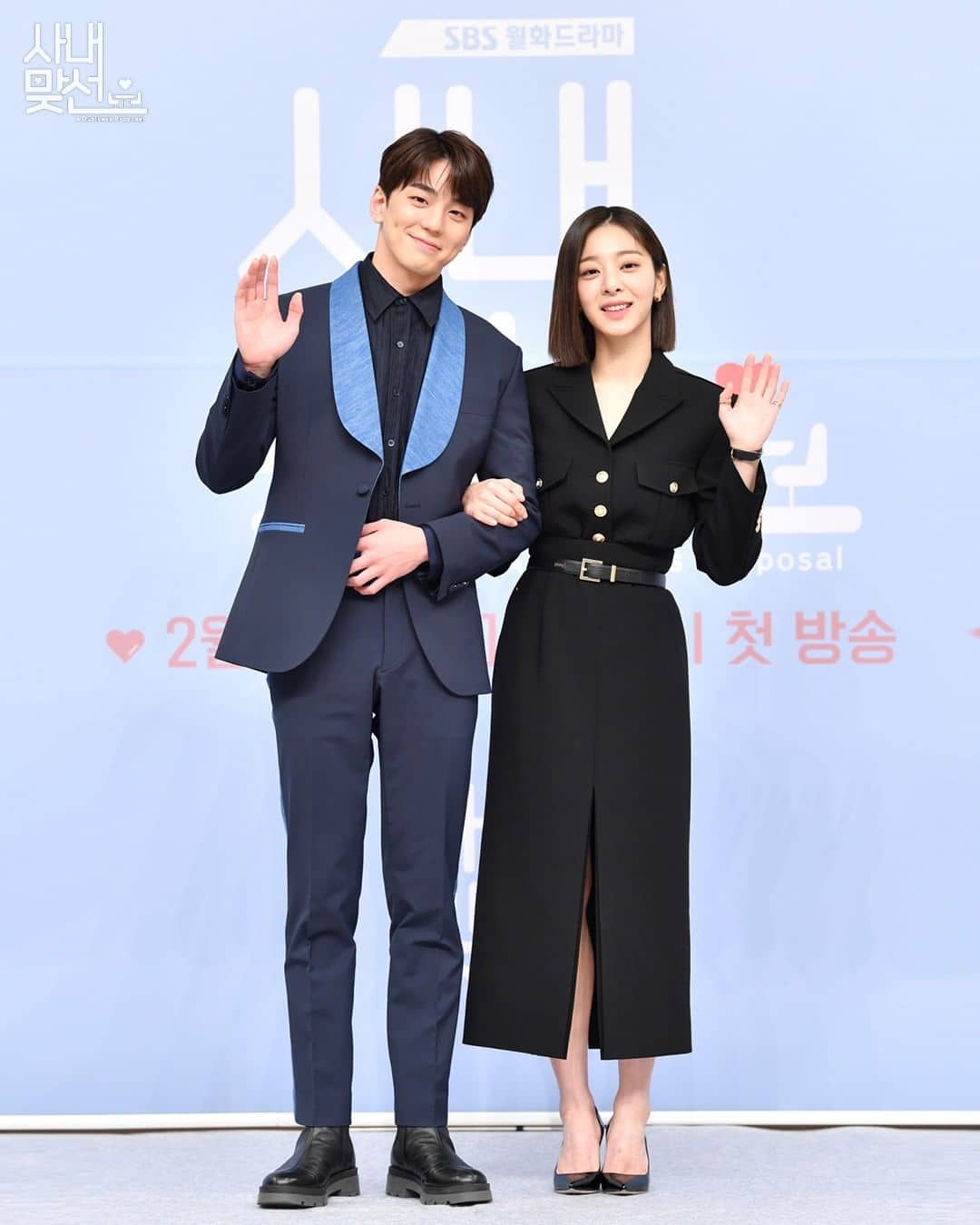 best k drama couples of 2022